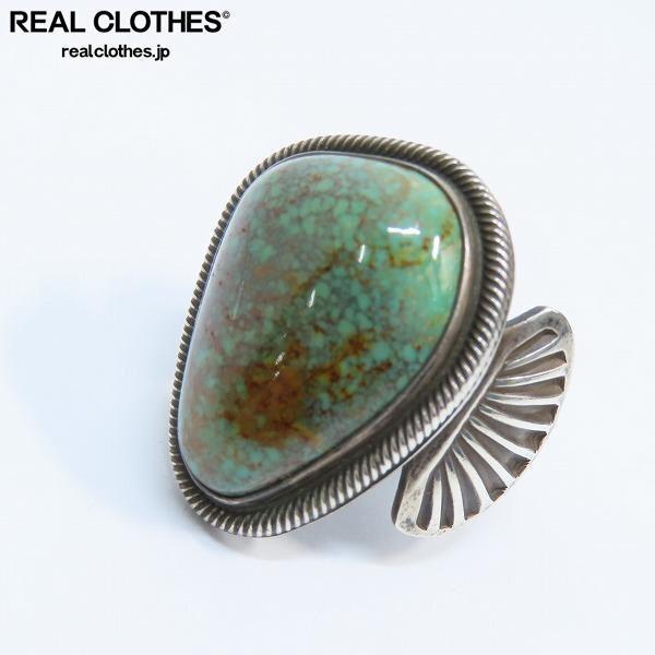 実際に弊社で買取させて頂いたNavajo/ナバホ族 Terry Martinez/テリーマルチネス作 ターコイズ リング/20.5号 /UPK