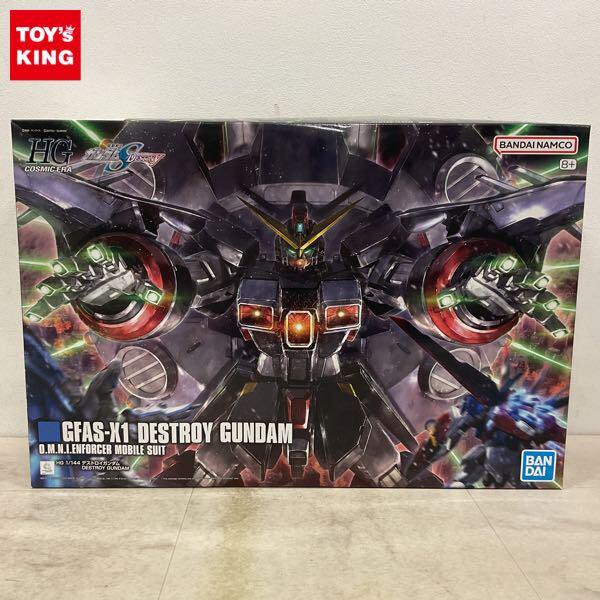 1円〜 HG COSMIC ERA 1/144 デストロイガンダム