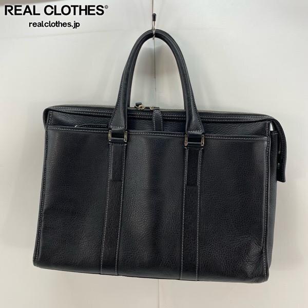 実際に弊社で買取させて頂いた土屋鞄製作所/ツチヤカバン プロータ 防水 スタンダード ブリーフケース/ビジネスバッグ