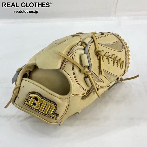 実際に弊社で買取させて頂いたBASEMAN/ベースマン 投手用 硬式グローブ/クラブ 日本製 /080