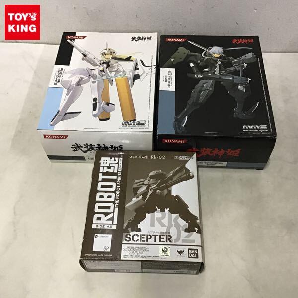 武装神姫【高額買取 】- フィギュア買取トイズキング・フィギュア部