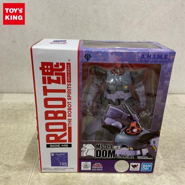 ロボット魂/ROBOT魂】高額買取！ | おもちゃ買取トイズキング