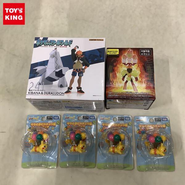 ポケモンフィギュア【高額買取】 - フィギュア買取トイズキング
