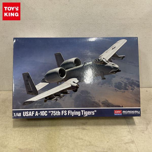 1円〜 ACADEMY 1/48 USAF A-10C 75thFlying Tigers