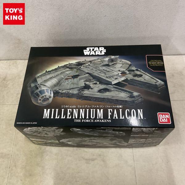 1円〜 バンダイ 1/144 STAR WARS ミレニアム・ファルコン フォースの覚醒