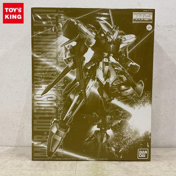 1円〜 MG 1/100 機動戦士Zガンダム 百式改