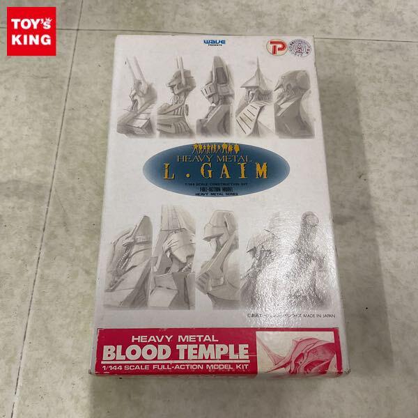 1円〜 ウェーブ 1/144 重戦機エルガイム ブラッドテンプル ガレージキット