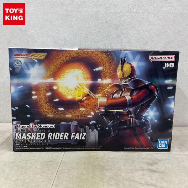 1円〜 BANDAI SPIRITS Figure-riseStandard 仮面ライダーファイズ ブラスターフォーム