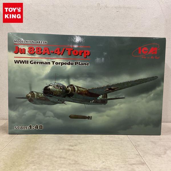 1円〜 ICM 1/48 Ju 88A-4/Torp WWII German Torpedo Plane