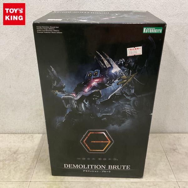 1円〜 コトブキヤ 1/24 ヘキサギア デモリッション・ブルート