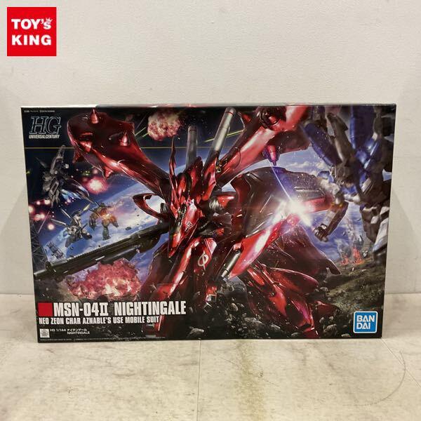 1円〜 HGUC 1/144 機動戦士ガンダム 逆襲のシャア ベルトーチカ・チルドレン ナイチンゲール