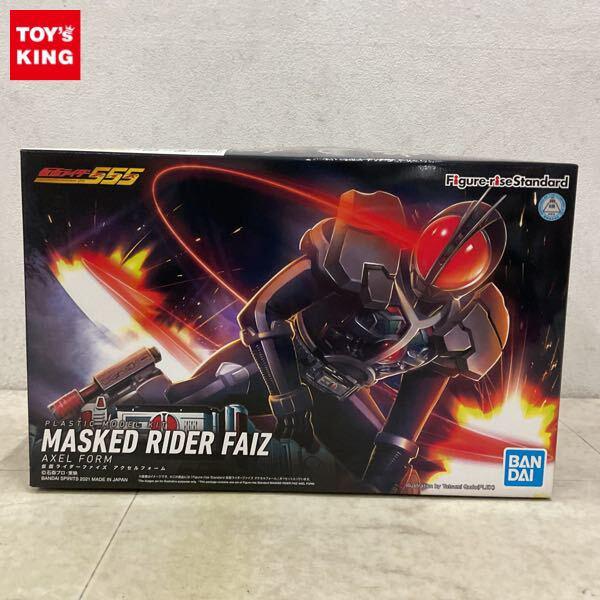 1円〜 BANDAI SPIRITS Figure-riseStandard 仮面ライダーファイズ アクセルフォーム