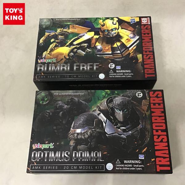 1円〜 童友社 トランスフォーマー ビースト覚醒 バンブルビー、オプティマスプライマル