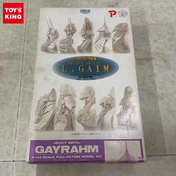 1円〜 ウェーブ 1/144 重戦機エルガイム ガイラム ガレージキット