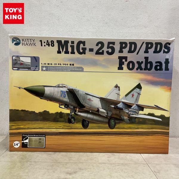 1円〜 KITTY HAWK 1/48 MiG-25 PD/PDS Foxbat