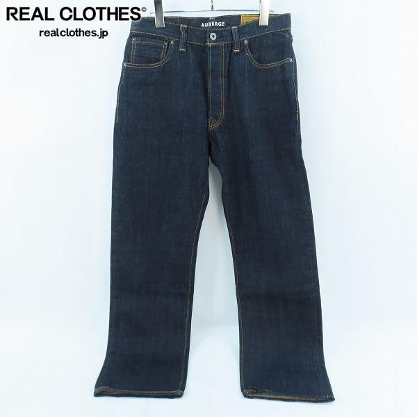 実際に弊社で買取させて頂いた【未使用】AUBERGE/オーベルジュ CARIB XX カリビアンシーアイランドコットン デニムパンツ/ジーンズ/32