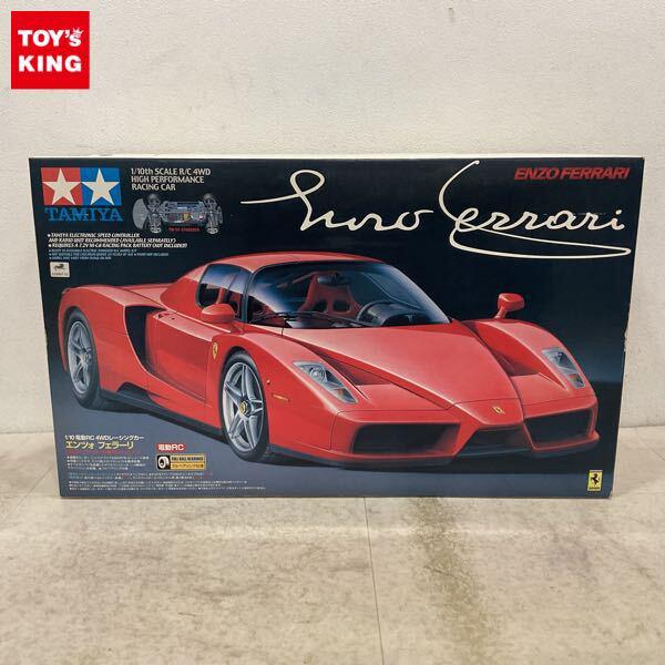 1円〜 タミヤ 1/10 エンツォ フェラーリ