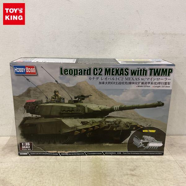 1円〜 ホビーボス 1/35 カナダ レオパルトC2 MEXAS w/マインローラー