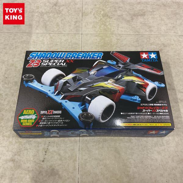 1円〜 タミヤ エアロミニ四駆 1/32 シャドウブレイカーZ-3 スーパーXXスペシャル