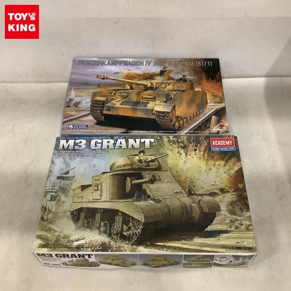 1円〜 グンゼ産業 1/35 IV号戦車G型 M3 アカデミー GRANT