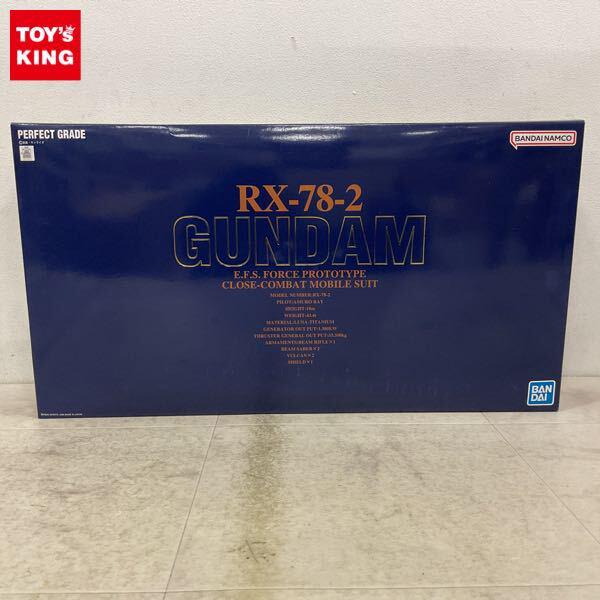 1円〜 PG 1/60 ガンダム2号機