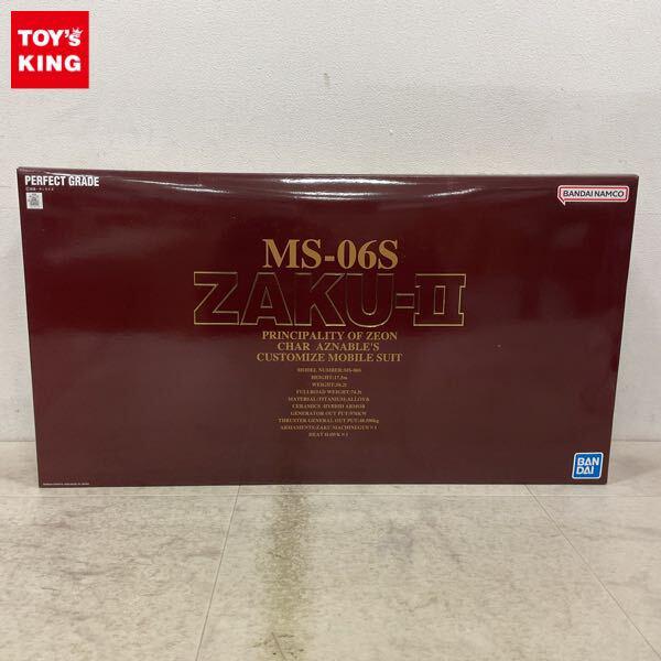 1円〜 PG 1/60 シャア専用 ザクII