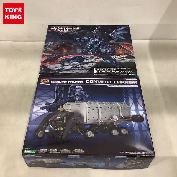 1円〜 コトブキヤ フレームアームズ 1/100 ヤクトファルクス コンバートキャリアー