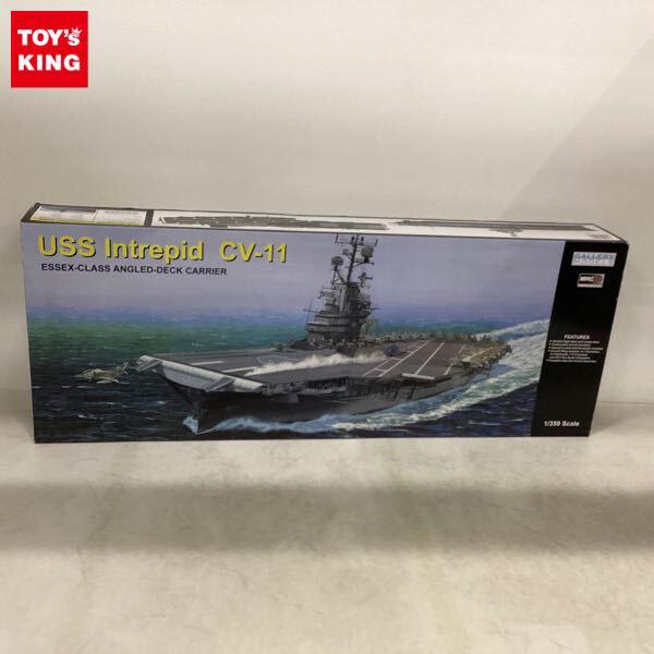1円〜 GALLERY MODELS 1/350 USS Intrepid CV-11