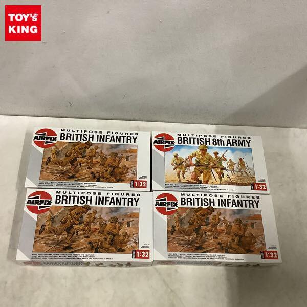 1円〜 エアフィックス MULTI-POSE MILITARY FIGURES 1/32 BRITISH th ARMY、BRITISH INFANTRY