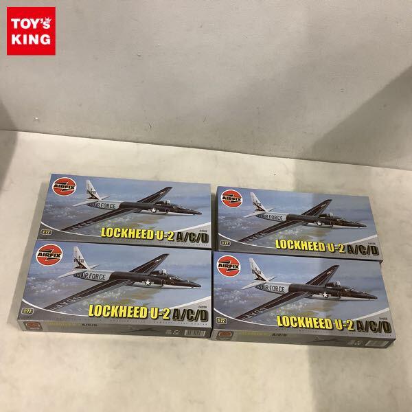 1円〜 エアフィックス 1/72 ロッキード U-2 A/C/D