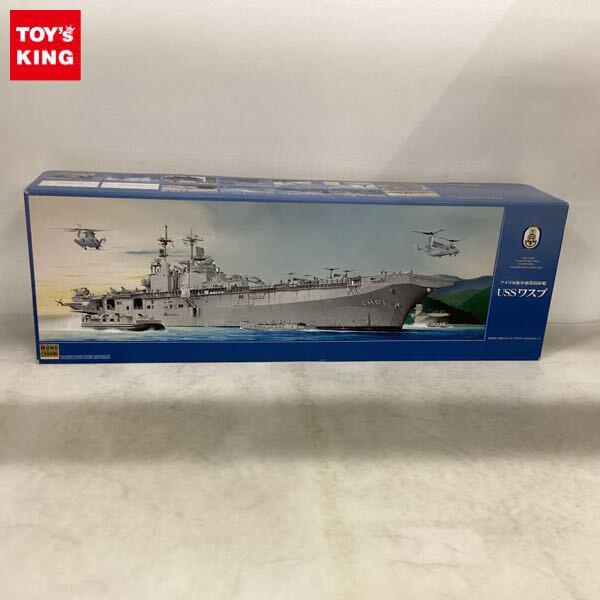 1円〜 モノクローム 1/350 アメリカ海軍強襲揚陸艦 USSワスプ