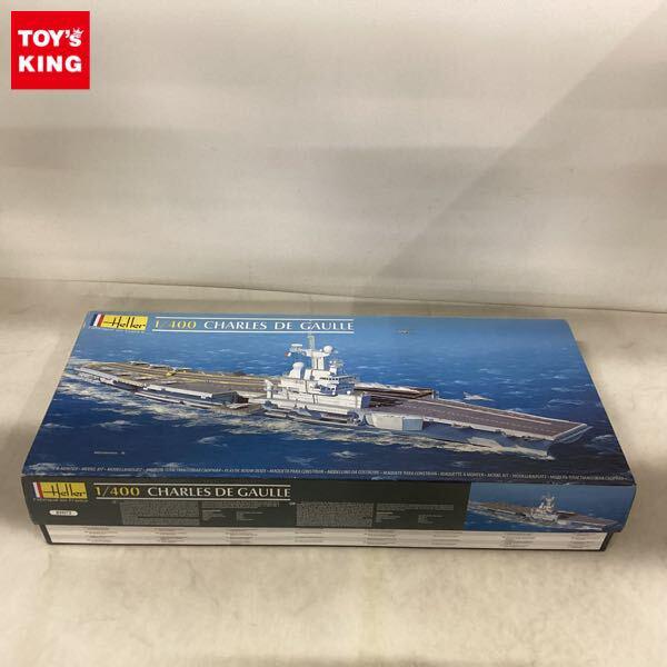 1円〜 エレール 1/400 CHARLES DE GAULLE