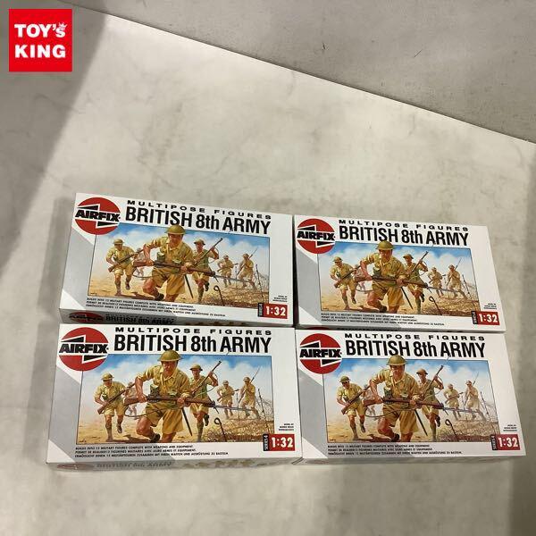 1円〜 エアフィックス MULTI-POSE MILITARY FIGURES 1/32 BRITISH 8th ARMY