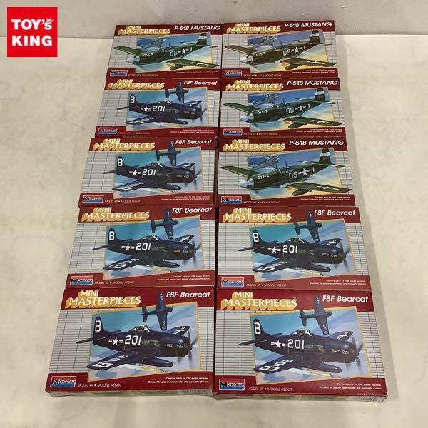 1円〜 モノグラム F8F Bearcat P-51B Mustang