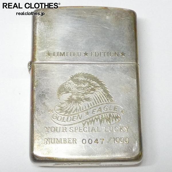 実際に弊社で買取させて頂いたZIPPO/ジッポー STERLING SILVER/スターリング シルバー ヴィンテージ レギュラー 1980年代中頃～1990年製