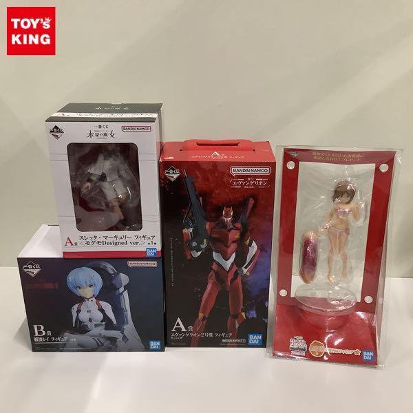 一番くじフィギュア各種高額買取- フィギュア買取トイズキング