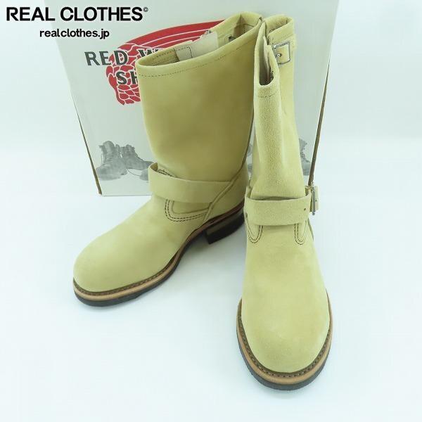 実際に弊社で買取させて頂いたRED WING/レッドウイング スチールトゥ エンジニアブーツ 8268/8D