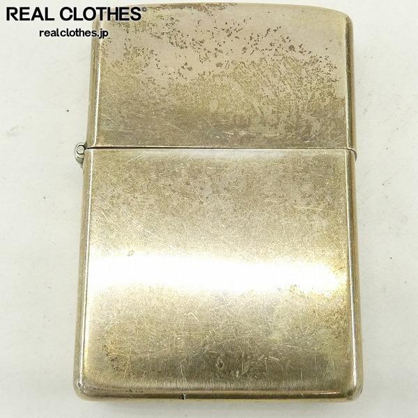 実際に弊社で買取させて頂いたZIPPO/ジッポー STERLING/スターリングシルバー ヴィンテージ 無地 旧ロゴ/斜字体 1980年代中頃 ～1990年製 /UPK