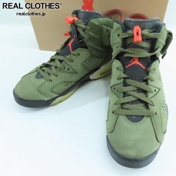 実際に弊社で買取させて頂いたNIKE×Travis Scott/ナイキ×トラヴィス スコット AIR JORDAN 6 RETRO SP/エアジョーダン6 レトロ CN1084-200/26.5