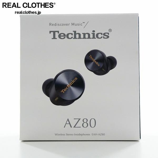 実際に弊社で買取させて頂いた【未開封】Technics/テクニクス EAH-AZ80 -K Bluetooth ワイヤレス ステレオ イヤホン イヤフォン
