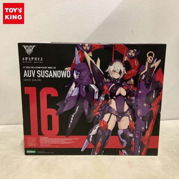 1円〜 コトブキヤ メガミデバイス 1/1 オウブ スサノヲ