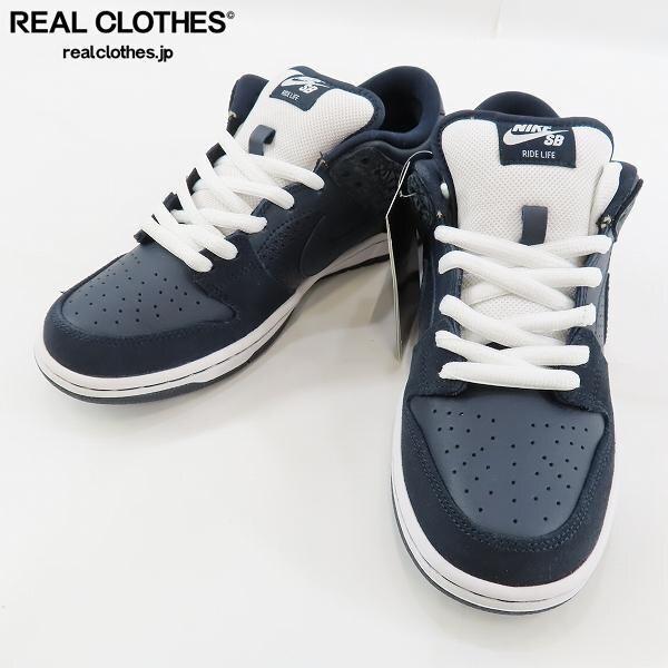 実際に弊社で買取させて頂いた【未使用】ムラサキスポーツ×NIKE/ナイキ SB DUNK LOW TRD QS/SB ダンク ロー 883232-442/26