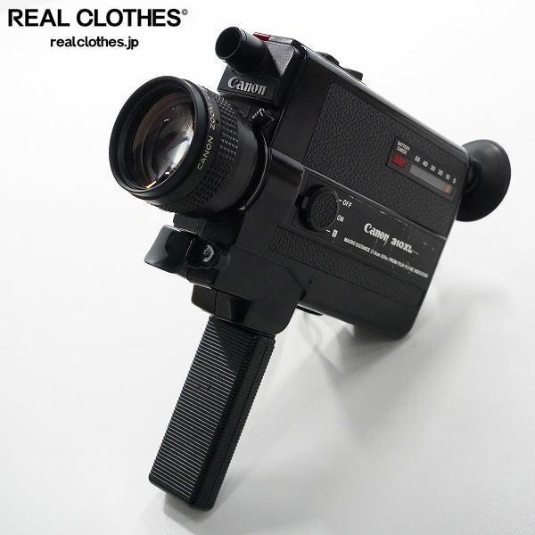 実際に弊社で買取させて頂いたCanon/キャノン 310XL/CANON ZOOM LENS C-8 8.5-25.5mm 8mm シネカメラ フィルムカメラ /000