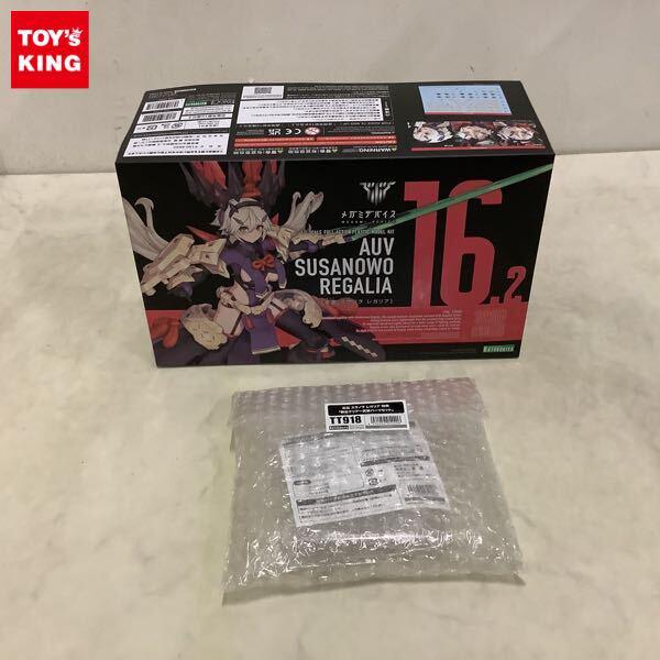 1円〜 コトブキヤ メガミデバイス 1/1 皇巫 スサノヲ レガリア 特典付