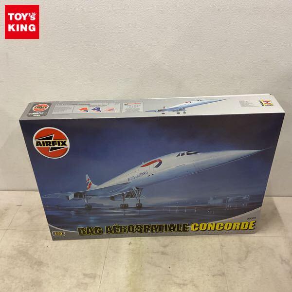 1円〜 エアフィックス 1/72 BAC AEROSPATIALE CONCORDE