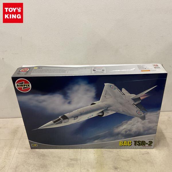 1円〜 エアフィックス 1/48 BAC TSR2 LIMITED EDITION