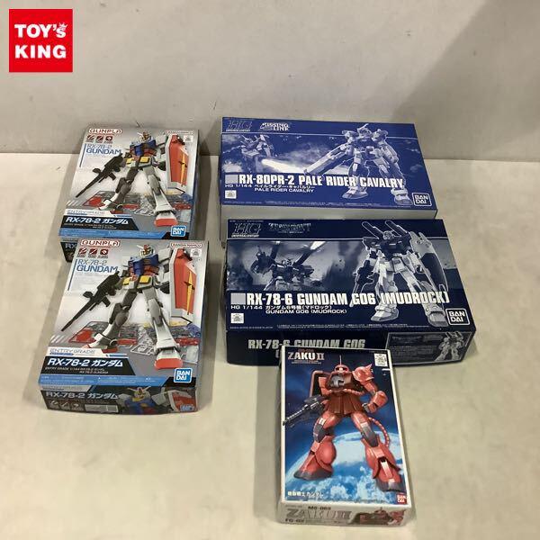 1円〜 エントリーグレード 1/144 RX-78-2 ガンダム HGUC ペイルライダー・キャバルリー