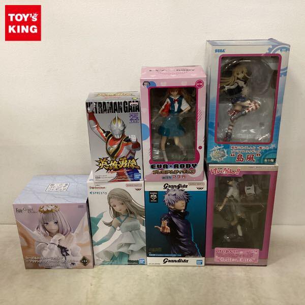 艦これフィギュア【高額買取】 - フィギュア買取トイズキング