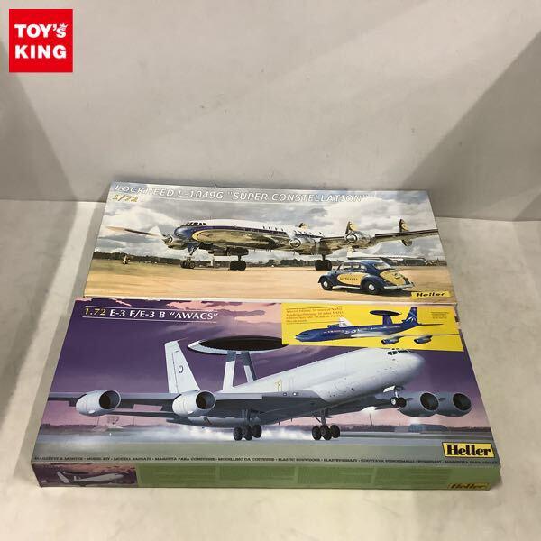 1円〜 Heller 1/72 E-3 F/E-3 B AWACS ロッキード L-1049G スーパー コンステレーション