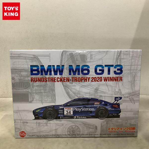 1円〜 プラッツ 1/24 BMW M6 GT3 2020 ニュルブルクリンク耐久シリーズ ウィナー PS